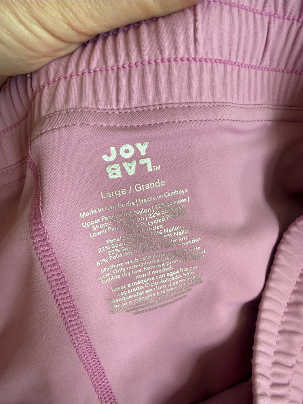 JoyLab Women's Athletic Skirt Trio - Black, Cream, Pink - Picture 4 of 8